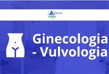 Gynaecology – Vulvology